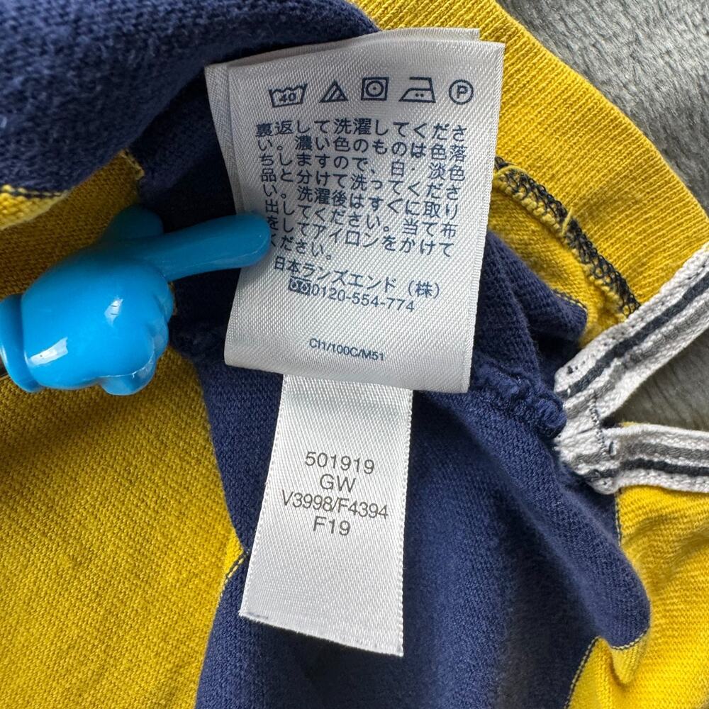 Lands End Rugby Shirt Mens XL Navy Yellow Striped Long Sleeve Heavy Cotton - Picture 10 of 12